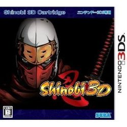 Shinobi(シノビ) 3D