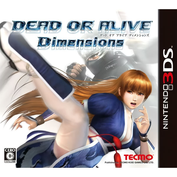 DEAD OR ALIVE Dimensions
