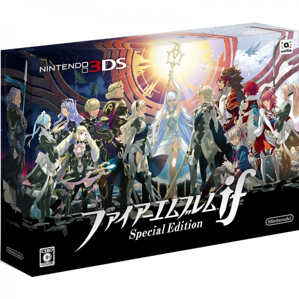 ファイアーエムブレムif SPECIAL EDITION