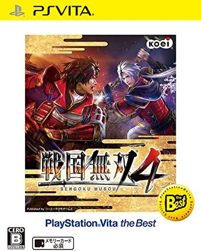 【BEST】戦国無双4 PlayStationVita the Best