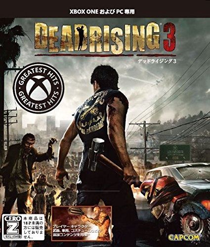 Dead Rising 3(Greatest Hits)