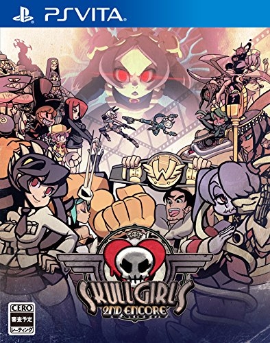 【通】SKULLGIRLS 2ND ENCORE 通常版