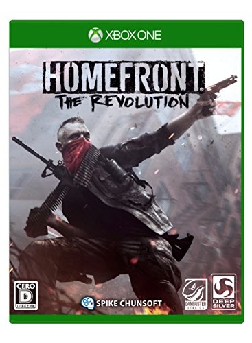 HOMEFRONT the Revolution