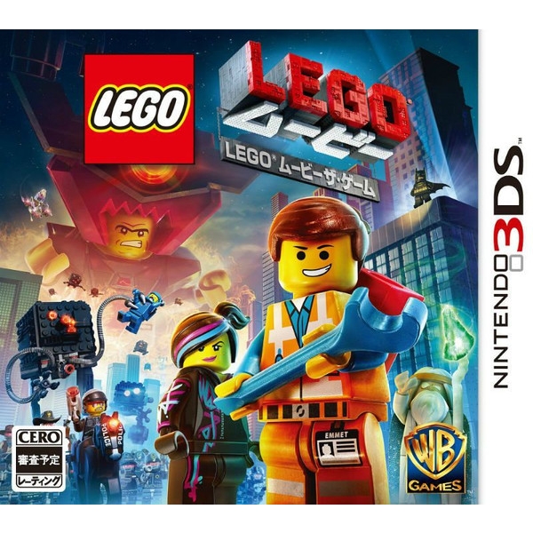 LEGO(レゴ)ムービー ザ・ゲーム