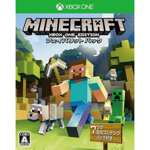 Minecraft: Xbox One Edition フェイバリットパック