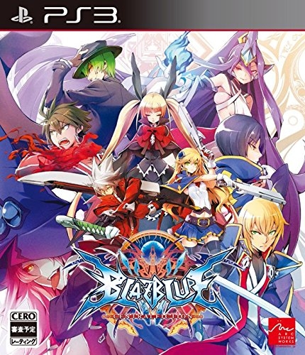 【通】BLAZBLUE CENTRALFICTION 通常版