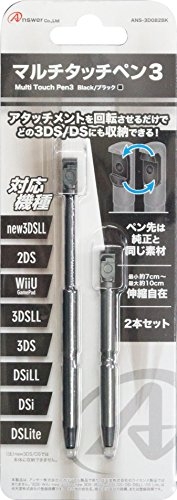 new3DSLL/3DSLL/3DS/2DS/DSiLL/Dsi/DSLite/WiiU対応 マルチタッチペン3（ブラック）