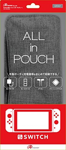 Switch用 ALL in POUCH(グレー)