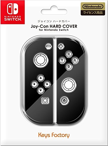 Joy-Con HARD COVER for Nintendo Switch(ブラック)