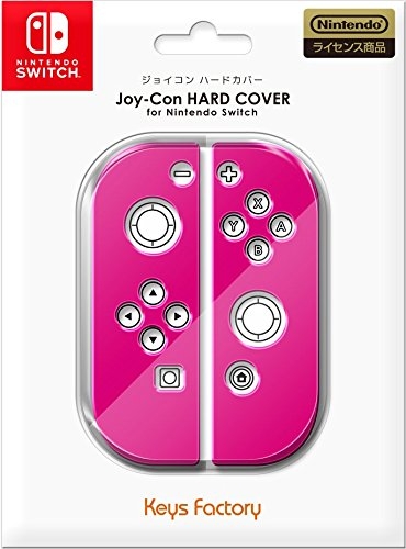 Joy-Con HARD COVER for Nintendo Switch(ピンク)