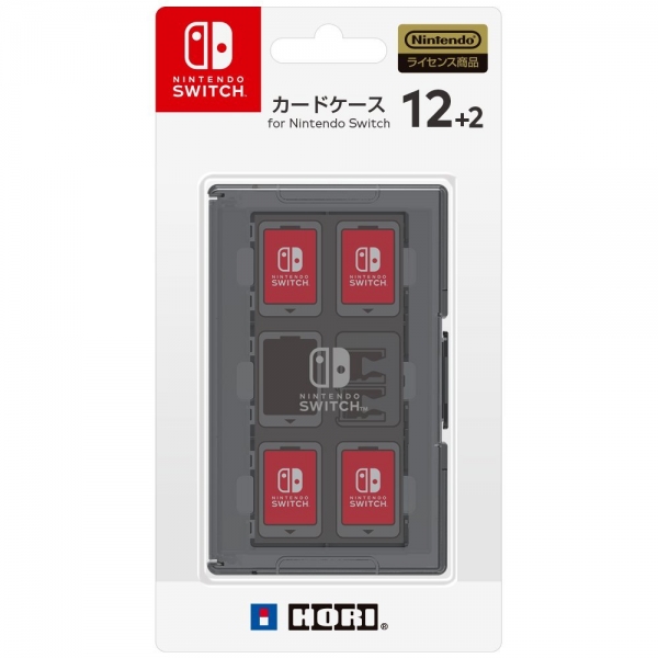 カードケース12+2 for Nintendo Switch ブラック