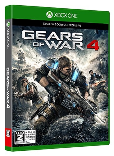 Gears of War 4