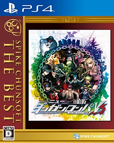 【BEST】ニューダンガンロンパV3 みんなのコロシアイ新学期 SpikeChunsoft the Best