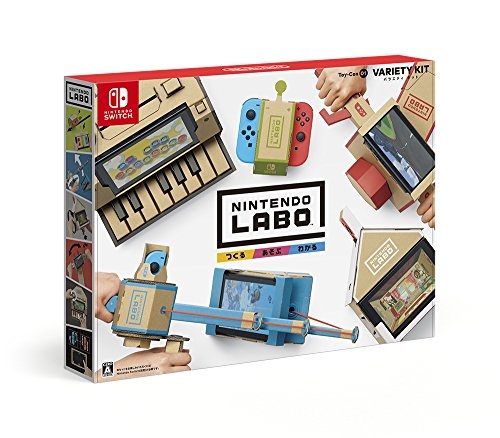 Nintendo Labo Toy-Con 01: Variety Kit (バラエティーキット)