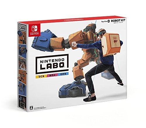 Nintendo Labo Toy-Con 02: Robot Kit (ロボットキット)