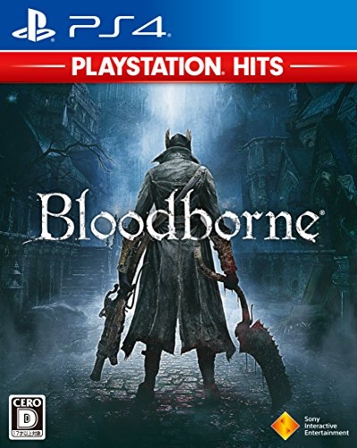 【BEST】Bloodborne PlayStation Hits