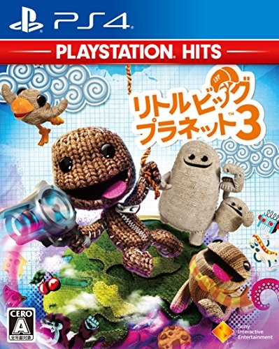 【BEST】リトルビッグプラネット3 PlayStation Hits