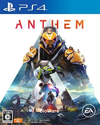 【通】Anthem 通常版 [PS4版]