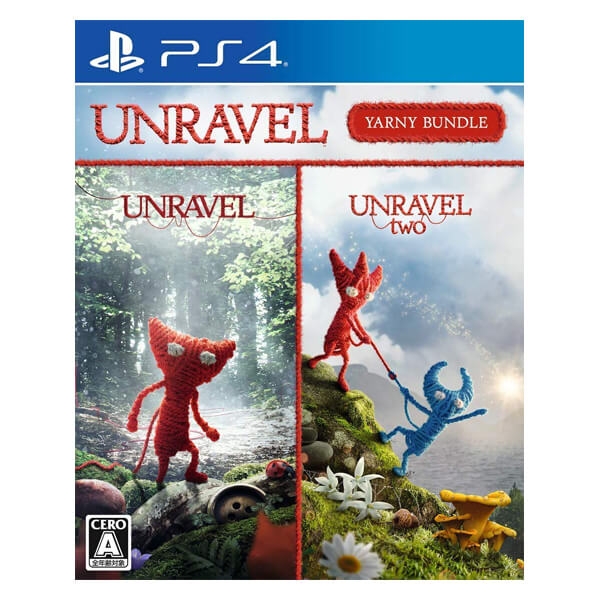 Unravel ヤーニーバンドル