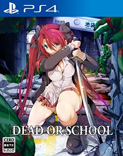 DEAD OR SCHOOL [PS4版]