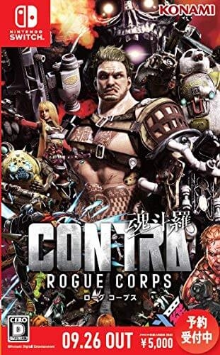 CONTRA ROGUE CORPS (魂斗羅 ローグ コープス)