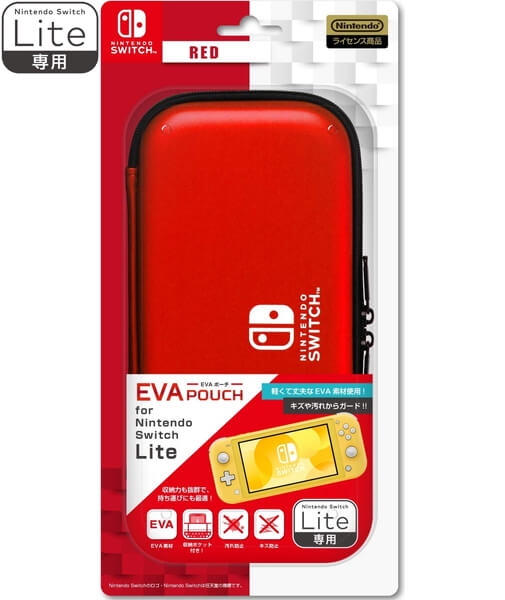 EVAポーチ for Nintendo Switch Lite RED