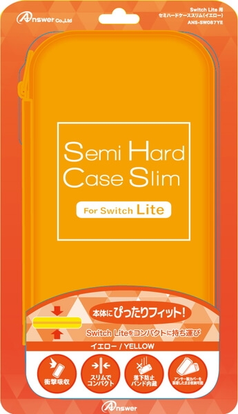 Switch Lite用 セミハードケース スリム (イエロー)
