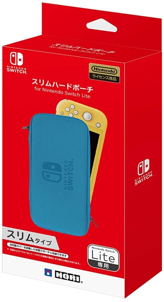 スリムハードポーチ for Nintendo Switch Lite ブルー