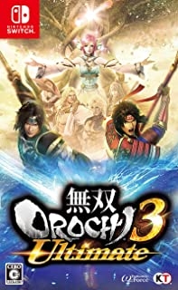 無双OROCHI3 Ultimate [Switch版]