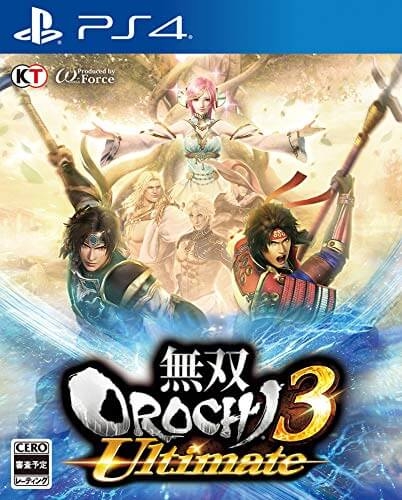 無双OROCHI 3 Ultimate [PS4版]