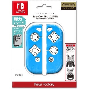 Joy-Con TPU COVER for Nintendo Switch　ブルー