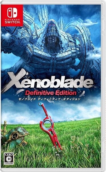 【通】Xenoblade Definitive Edition (ゼノブレイド)