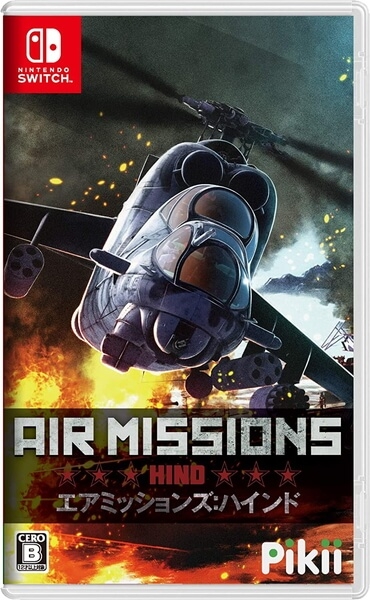 Air Missions: HIND