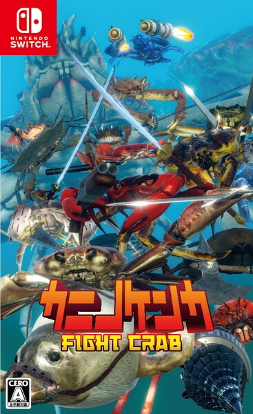 カニノケンカ -Fight Crab-