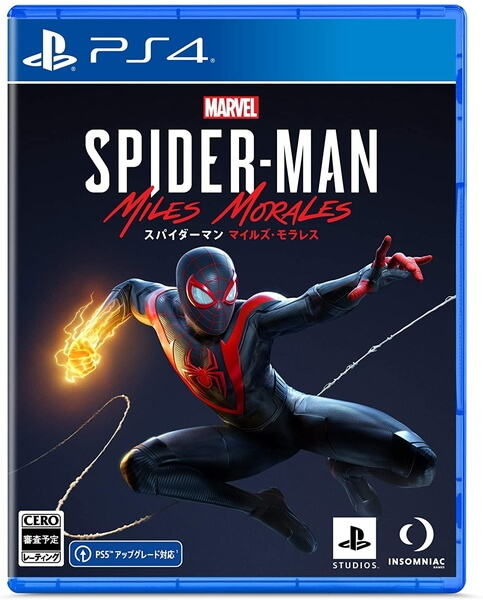 Marvel's Spider-Man(マーベルスパイダーマン): Miles Morales [PS4版]