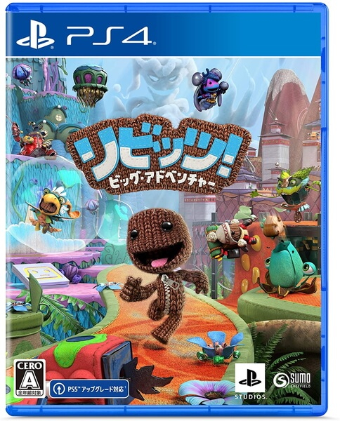 リビッツ！ビッグ・アドベンチャー [PS4版]