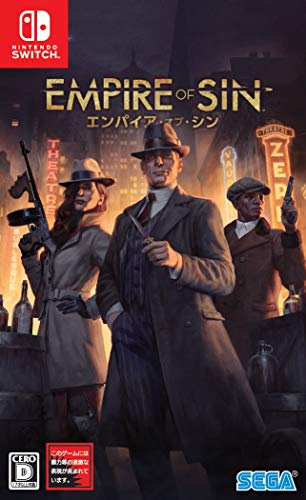 Empire of Sin エンパイア・オブ・シン