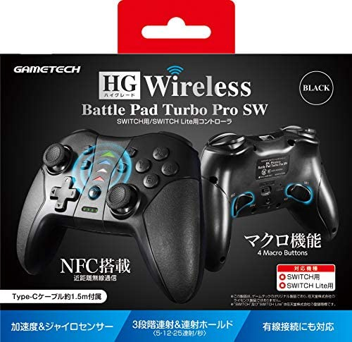 NSW用HGワイヤレスバトルパッドターボProSW ブラック