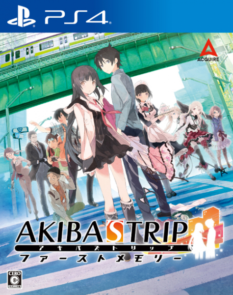 AKIBA'S TRIP ファーストメモリー