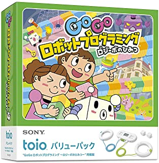 toioバリューパック ”GoGo ロボットプログラミング ～ロジーボのひみつ～ ” 同梱版