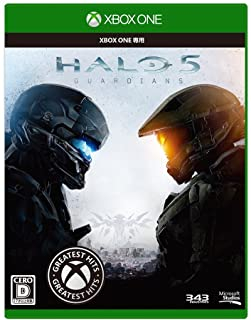 Halo 5: Guardians Greatest Hits