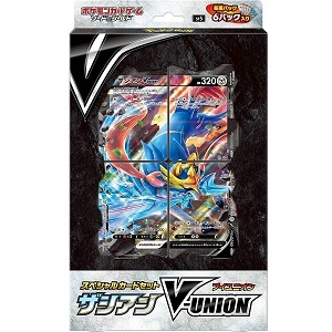 ポケモンCG ソード&シールド スペシャルカードセット ザシアンV-UNION