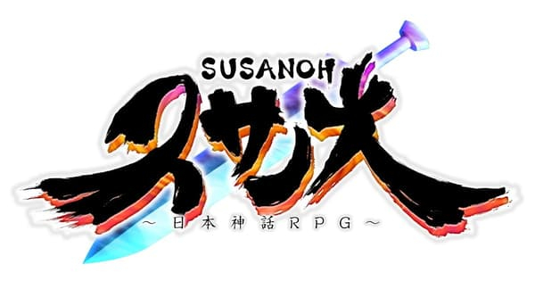 スサノオ～日本神話RPG～特別版