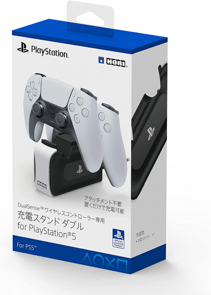 DualSensワイヤレスコントローラー専用 充電スタンドダブルfor PlayStation5