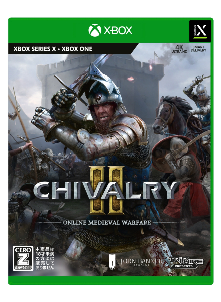 Chivalry 2