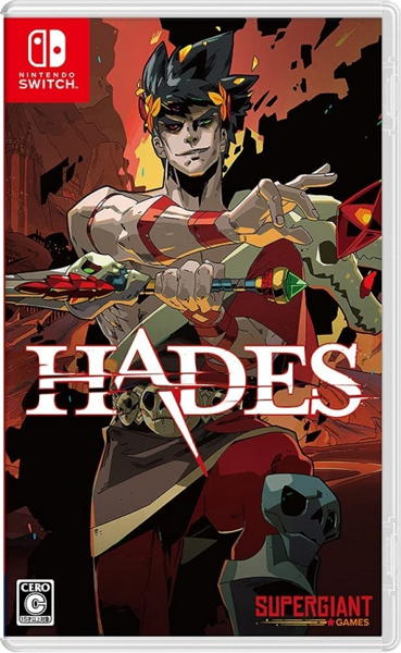 HADES