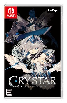 CRYSTAR クライスター