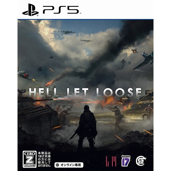 HELL LET LOOSE（ヘルレットルーズ）