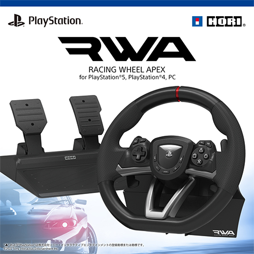 レーシングホイールApex for PlayStation5 PlayStation4 PC