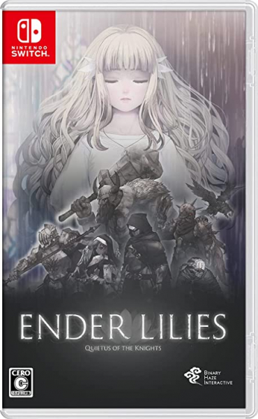 ENDER LILIES：Quietus of the Knights